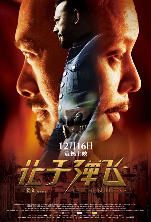 高中毕业证编号规律